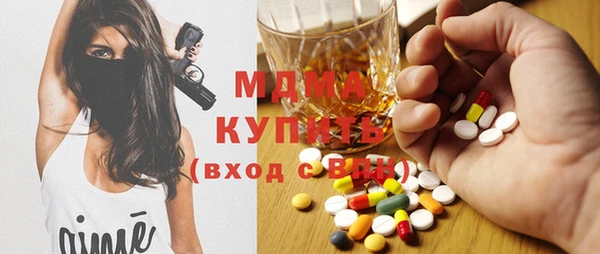 мдпв Вязьма